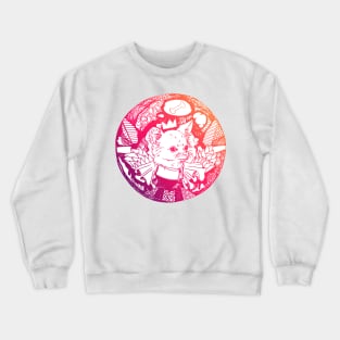 Sunset Sky Circle of the Chihuahua Crewneck Sweatshirt